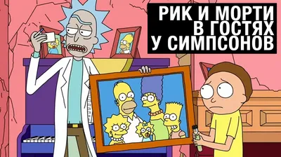 В чём феномен Сыендука? Он стал легендой озвучки из-за «Рика и Морти» и не  берётся за банальные темы | Палач - Гаджеты, скидки и медиа