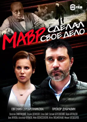 Вице-мисс Украина» и актриса сериала «Интерны» Лидия Арефьева стала новой  участницей «Дом-2»