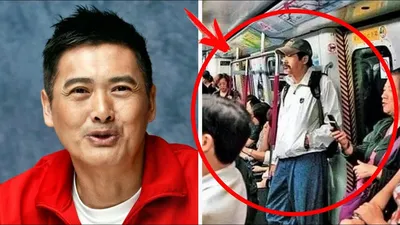Истинная личность Чоу Юнь Фата снова раскрыта! Это шокирует китайцев -  News.com.au