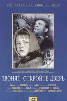 Арина Алейникова: фильмография, фото, биография. Актёр.