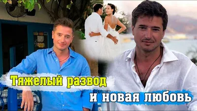 Бывший муж Марины Александровой завел роман с моделью - 7Дней.ру