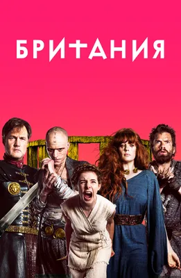 Сериал Йеллоустоун (1 сезон)— Русский трейлер #2[Субтитры, 2018] - YouTube