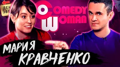 Участница Comedy Woman опубликовала кадры откровенной фотосессии