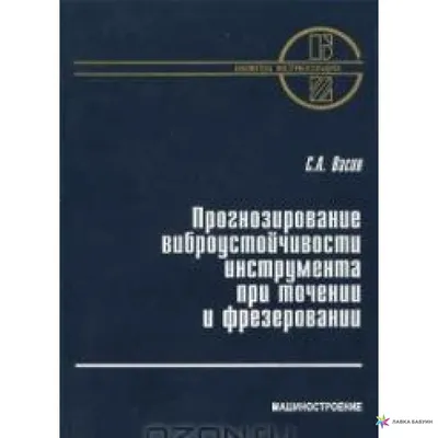 RBG - Russian Business Guide | Сергей Васин: «В Ульяновской области уже  более 10 лет мы ведем целенаправленную работу по улучшению инвестиционного  климата»