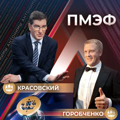 Две жены, 8 детей и 100 ролей в кино. Как актер Сергей Горобченко все  успевает и настоящий секрет его счастья - Мировые новости