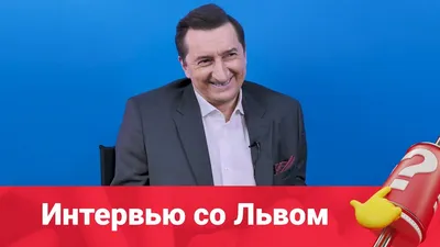 Александр Лыков: «В актеры меня взяли из-за носа»