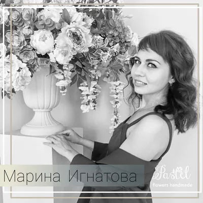 Марина Игнатова, 38 лет, Рославль, Россия