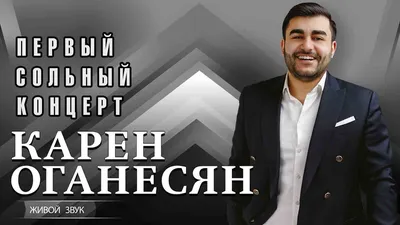 Валерия и другие звезды на премьере фильма Карена Оганесяна «МОЛОКО» | Кино  | i-gency.ru