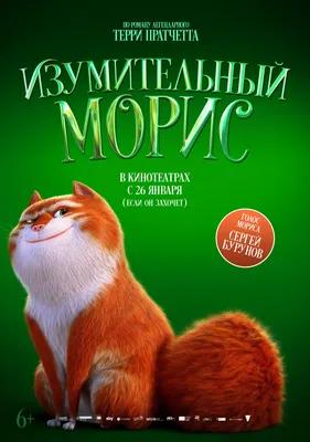 5 новых фильмов, которые появились в сети на этой неделе. Уже посмотрел в  отличном качестве