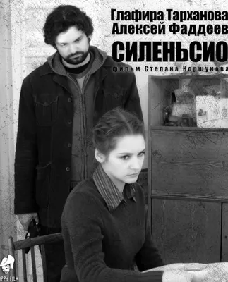 Увидим в новом телесезоне: «Dомашний» завершил съемки сериалов «Иду за  тобой» и «Хрустальная королева» | TV Mag