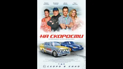 Российские сериалы, которые нужно посмотреть этим летом - Рамблер/кино