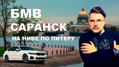 Антон Власов | ВКонтакте