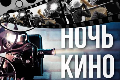 Петр Буслов - подробнее на КиноРепортер