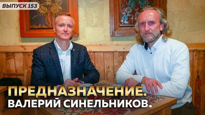 Таинственная сила слова Центрполиграф 12620735 купить в интернет-магазине  Wildberries