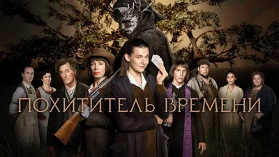 Чьими голосами говорят актеры сериала \"Черная любовь\" | Dram Dizi | Дзен