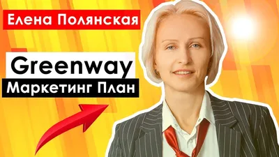 Елена Полянская: «Для «Девушек с Макаровым» пришлось разучиться водить  автомобиль» стр.9 - 7Дней.ру