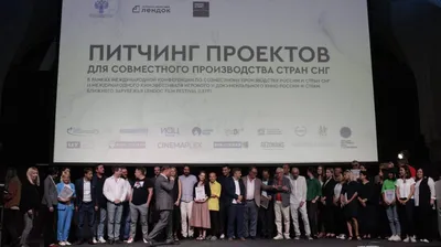 Флаэртиана-2022» представила программу национального конкурса ⋆ MovieStart