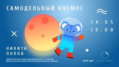 В Новосибирске пропали два школьника - KP.RU