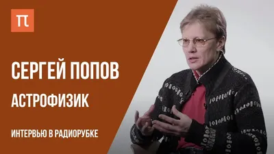 Кто такой Сергей Попов и какой матрас он купил для секса с Галиной  Третьяковой, фото Mixed UAportal