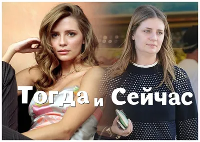 Mischa Barton left 'The O.C.' because she was bullied