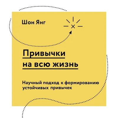 Токсичные мужчины Голливуда»: Шон Янг рассказала, что помешало успеху ее  кинокарьеры – Афиша