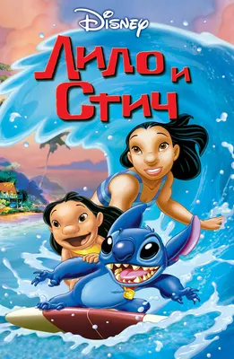 ПОСЛЕДНЯЯ ФАНТАЗИЯ: ДУХИ (2001,US/JP) Мин-На Вэнь Алек Болдуин Винг Реймз  Стив Бушеми (DVD)