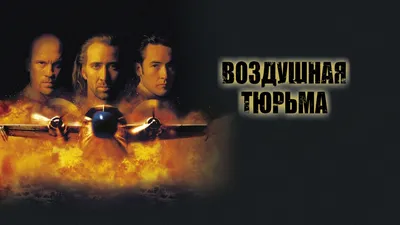 https://oveg.ru/movie/Vzlomshhik_2023