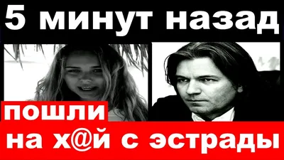 Виниловая пластинка Владимир Высоцкий Марина Влади - Владимир высоцкий марина  влади (LP) - купить по низким ценам в интернет-магазине OZON