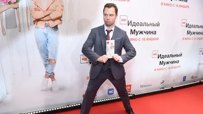 Звезда «Универа» Виталий Гогунский заявил, что Украину выбрали плацдармом  для русофобии