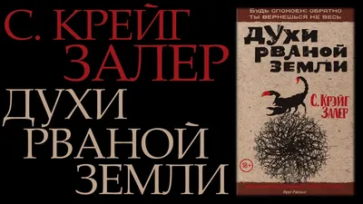 ПЬЕР МОРЕЛЬ И КРЕЙГ ЗАЛЕР СНИМУТ ТРИЛЛЕР О ПОЛИЦЕЙСКИХ