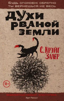 Новый фильм Крейга Залера и старый — Дэвида Линча: что смотреть на этой  неделе / Новости города / Сайт Москвы