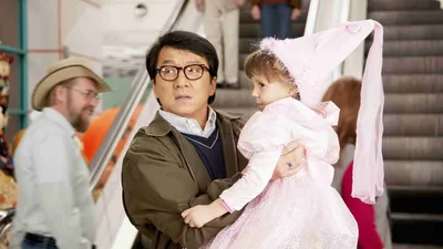 Шпион по соседству (2009, фильм) - « Семейный, семейный Джеки Чан, слишком  семейный, слишком! Моё непредвзятое положительное мнение + Качественные  скрины» | отзывы