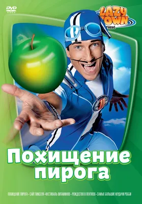 пережиток адекватности on Twitter: \"24. Кристиан Клавье. \"ТЫ МЕНЯ БЕСИШЬ,  ОБЕЛИИИИИКС!\" А вообще, он классный. https://t.co/QKDwn8oFOI\" / Twitter