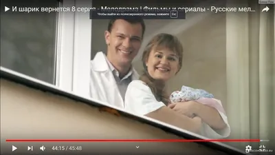 https://kino.rambler.ru/movies/50152739-maksimu-averinu-potrebovalas-medpomosch-na-semkah-seriala-sklifosovskiy/