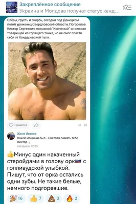 BILLY HERRINGTON'S SUMMER TROPHIES [РУССКАЯ ОЗВУЧКА] - ЛЕТНИЕ ТРОФЕИ БИЛЛИ  ХЕРРИНГТОНА - YouTube