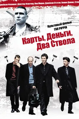 CD-кино: Другая Бовари. 1 DVD - купить в интернет-магазине «Москва» с  доставкой - 809046