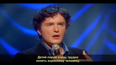 Дилан Моран: Без проблем\" (Dylan Moran: Off the Hook)