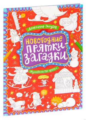 Андрей Смоляков, Марина Александрова, Алексей Бардуков, Александр Голубев в  многосерийном фильме «Мосгаз. Дело № 8: Западня» | WORLD PODIUM