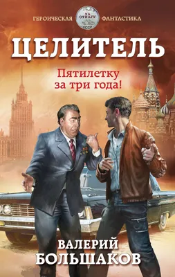 Пуля из ДМБ: ОТ кумира ДО уголовника | Петр Коршунков – жена, дети, жизнь и  судьба актера смотреть онлайн видео от Сравним! в хорошем качестве.