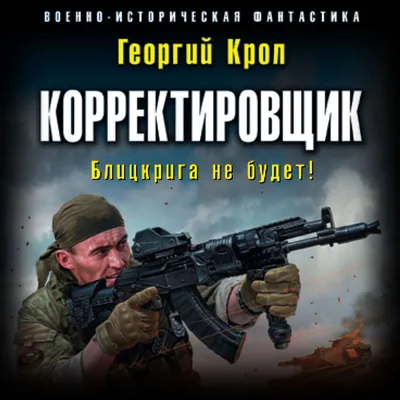 Последствия разгульной жизни аукнулись: сегодня Пулю из «ДМБ» вы точно не  узнаете (фото)