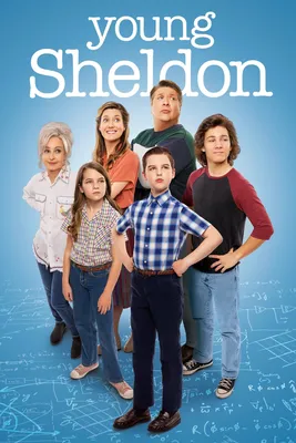 Детство Шелдона / Young Sheldon - «Отличный ситком! Добрый сериал с юмором,  доступным каждому, без возрастных ограничений!» | отзывы