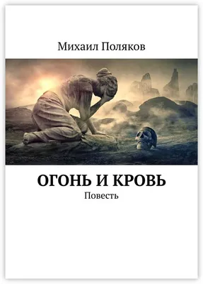 Евгений Поляков об уходе Михаила Грязева с поста ректора ТулГУ: Он много  сделал для престижа института высокоточных систем - Тульские новости