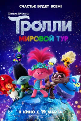 https://vk.com/cinemapark__saratov