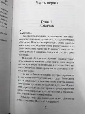 Владимир Афанасьев биография, фото, фильмография. Актер