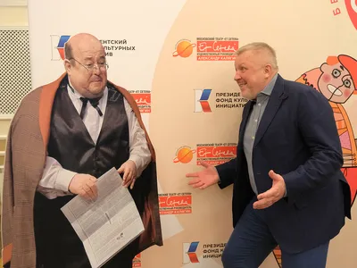 Гениальный хулиган: за что мы любим Александра Калягина - РИА Новости,  25.05.2022