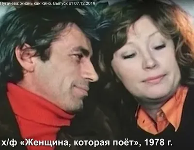 Рождённая революцией - 1974-1977: актеры, рейтинг и отзывы на канале Дом  кино