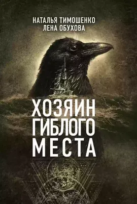 Ольга Голованова — слушать онлайн бесплатно на Яндекс Музыке в хорошем  качестве