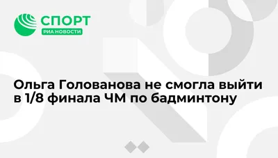 Україна 24 - Олег Ляшко та Ольга Голубовська в \"Час Голованова\". Поговоримо  про: ➖Перерахунок пенсій та підвищення зарплат: чи покращиться життя  українців найближчим часом? ➖Загострення на Донбасі: чи можна це назвати  кінцем