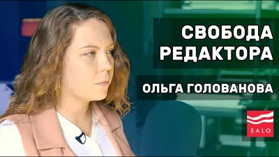 Начала работу Творческая студия Ольги Головановой