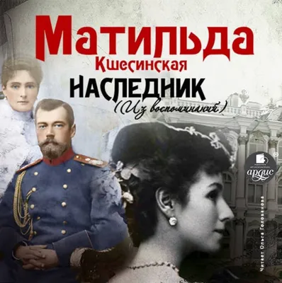 Ольга Голованова фильмы и сериалы смотреть в онлайн-кинотеатре Okko